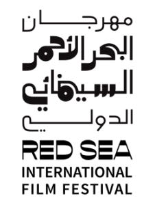 Red Sea International Film Festival logo