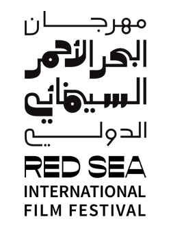 Red Sea International Film Festival logo