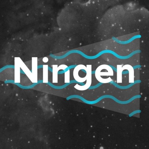 Ningen - Belgrade International Animation Film Open Air Festival logo