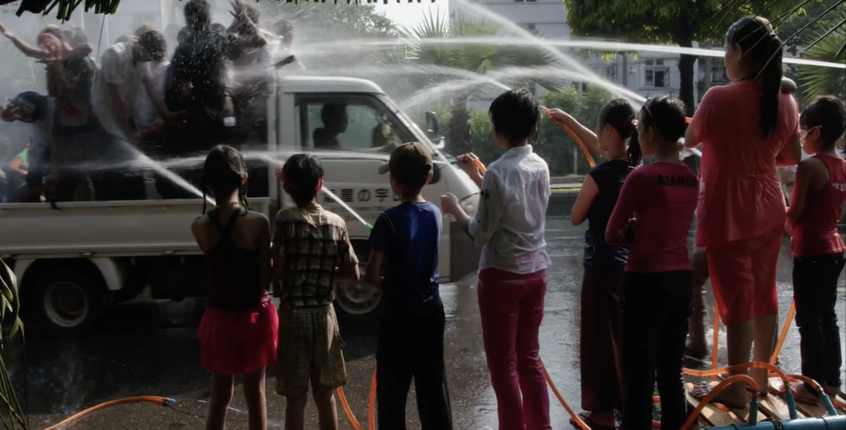 Letter to San Zaw Htway