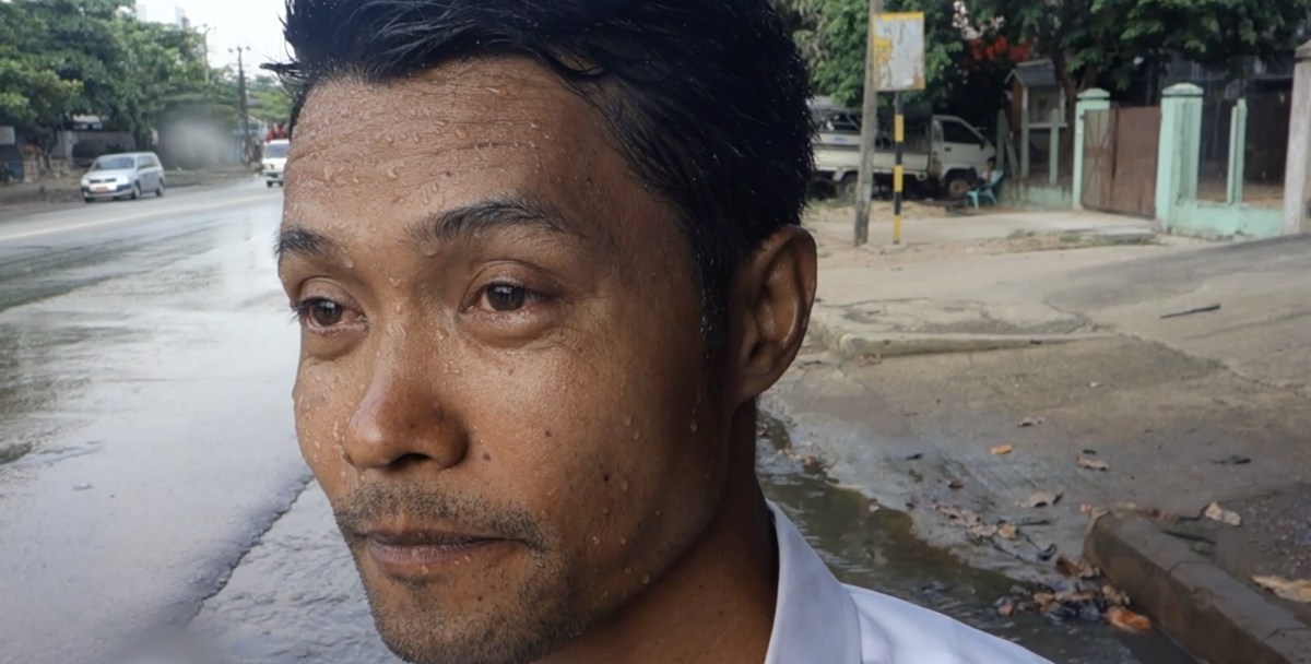 Letter to San Zaw Htway