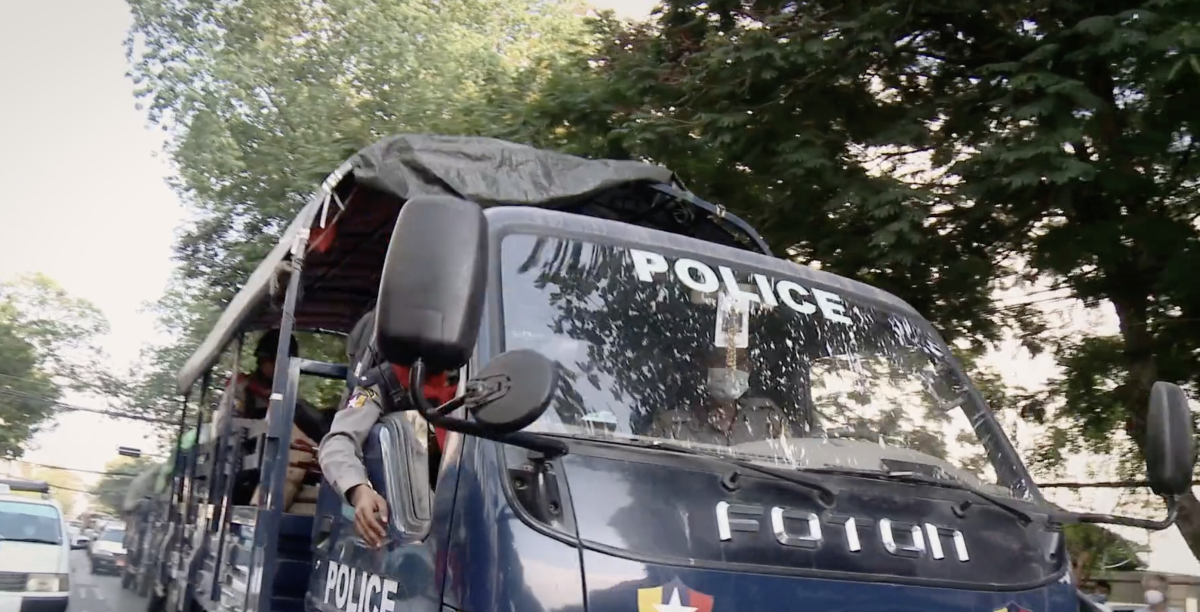 Letter to San Zaw Htway