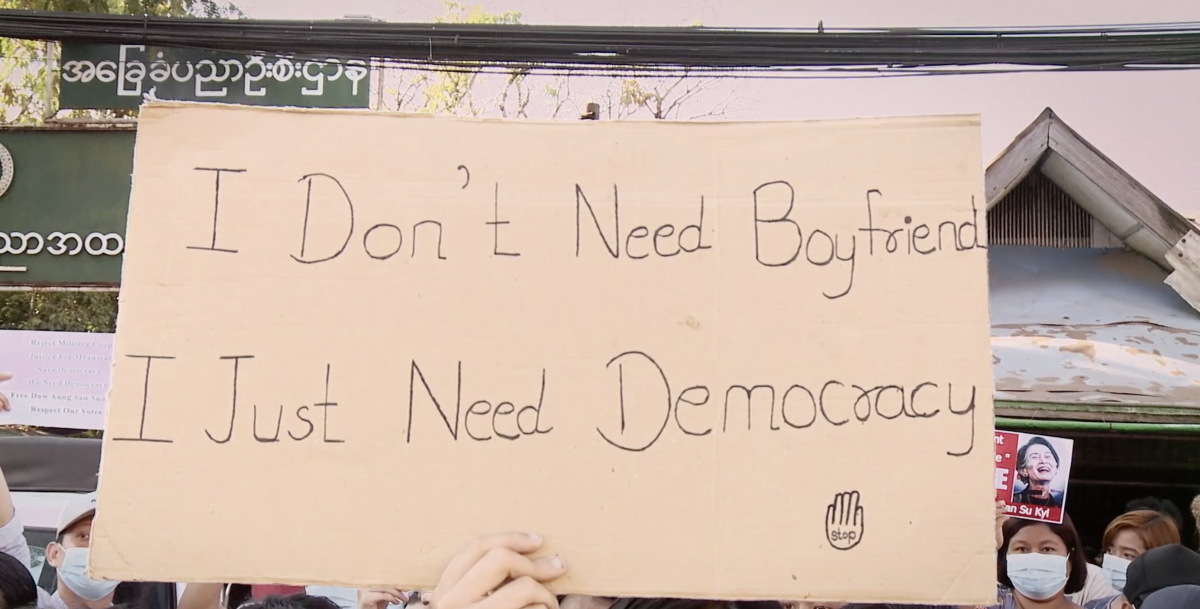 Letter to San Zaw Htway