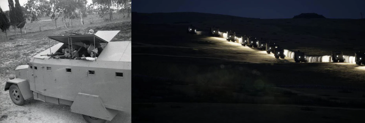 Return to al-Ma’in