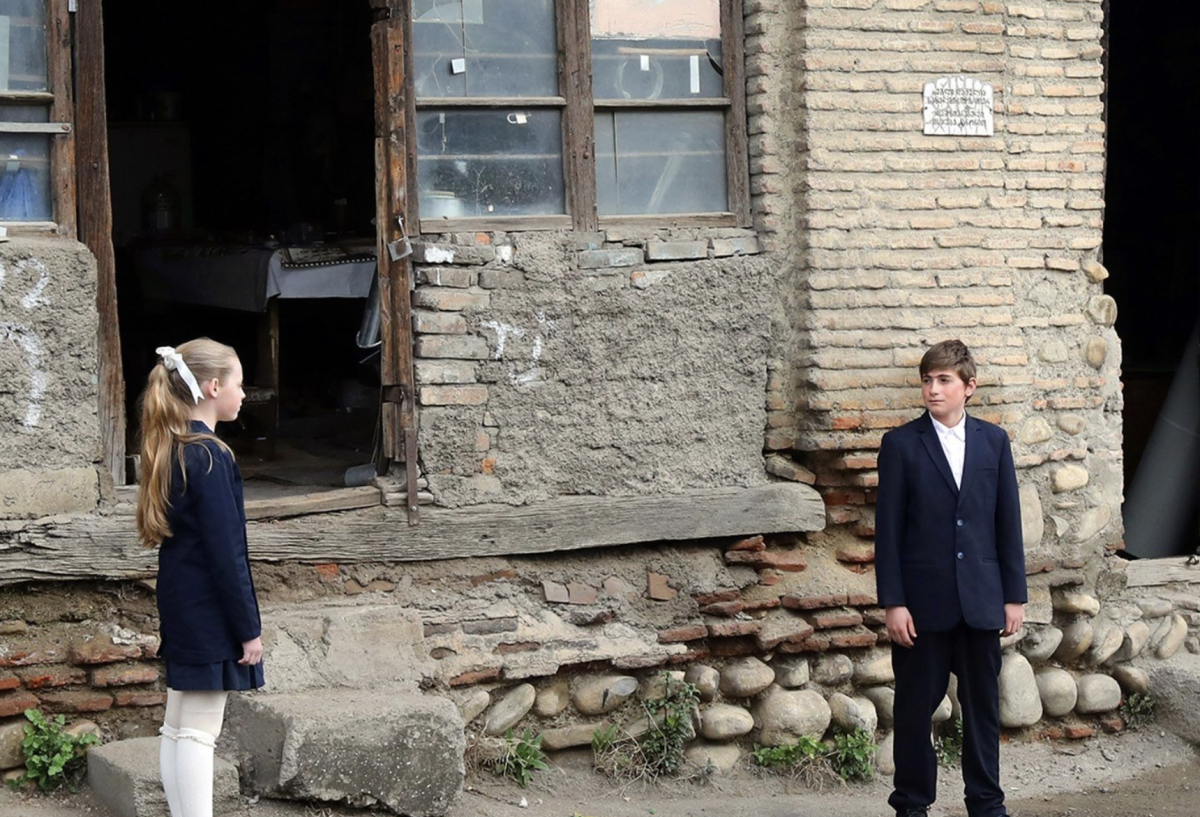 The Moon is a Father of Mine