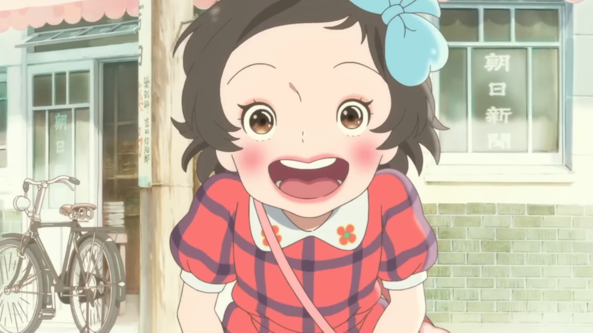 Totto-Chan: The Little Girl at the Window