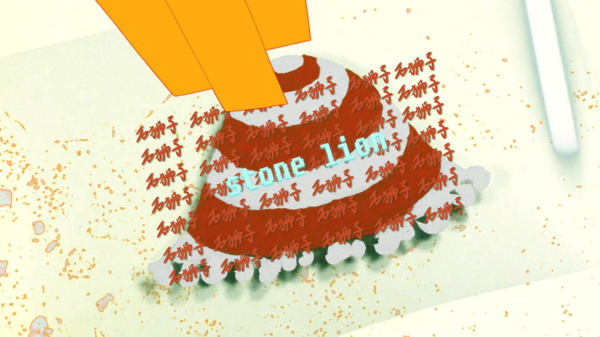 This is a Story Without a Plan