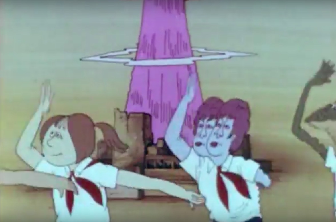 Everything is good (Все хорошо)