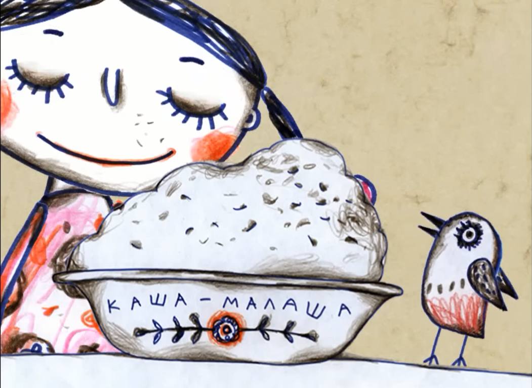 By the way, about birds