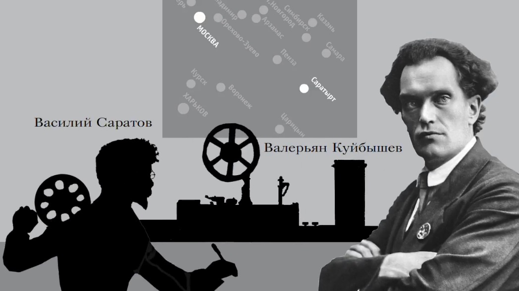 Aesculapius Of The Revolution