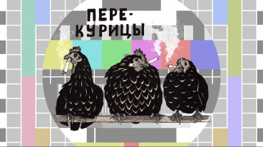 Pavel Nazim. The engineering graphics