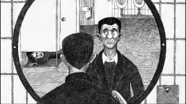 Pavel Nazim. The engineering graphics