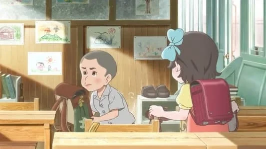 Totto-Chan: The Little Girl at the Window