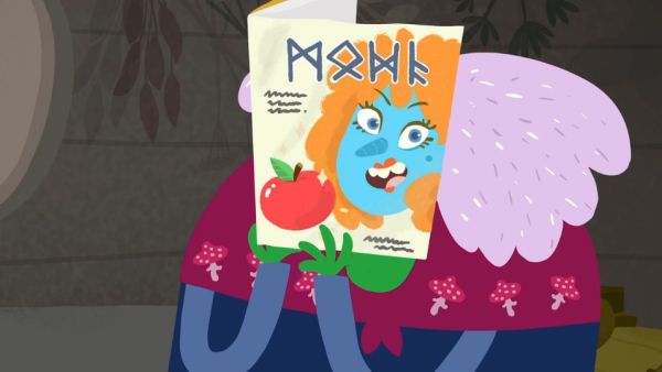 The Witch & The Baby by Evgenia Golubeva