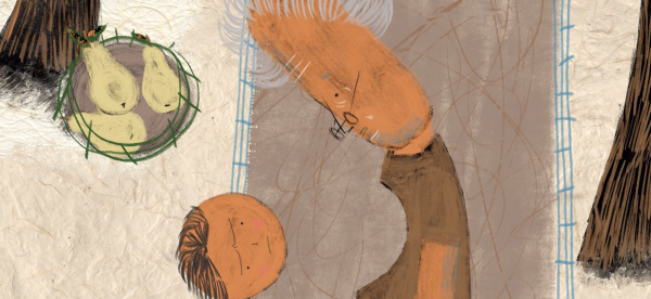 Pear Garden by Shadab Shayegan