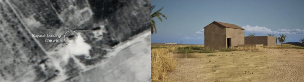 Return to al-Ma’in by Forensic Architecture