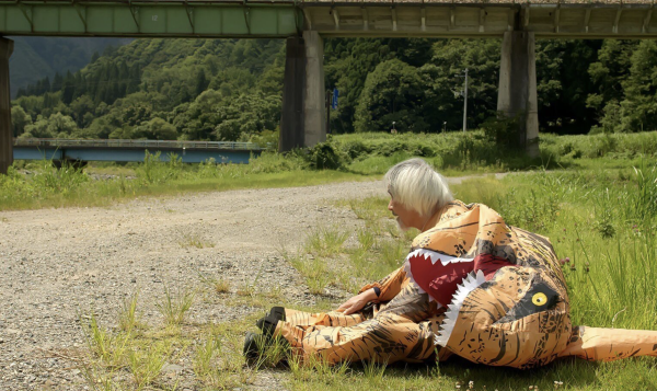 Dinosaur Man by Kazuya Ashizawa