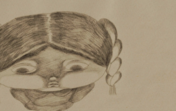 One, Two, Three, Four, Five, Six by Yingdan Lai