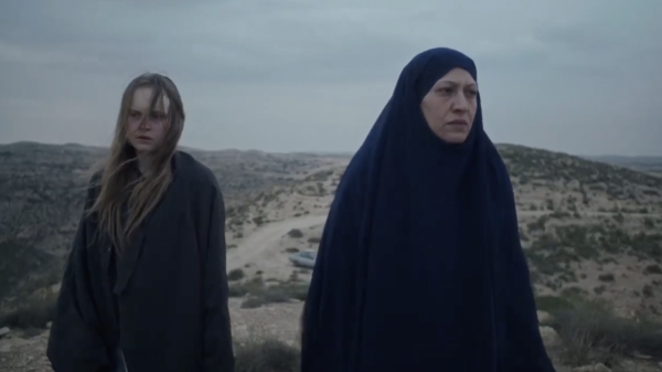 Walud by Daood Alabdulaa, Louise Zenker