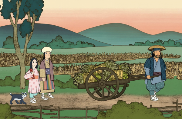 Kamitsu by Andrey Kuznetsov