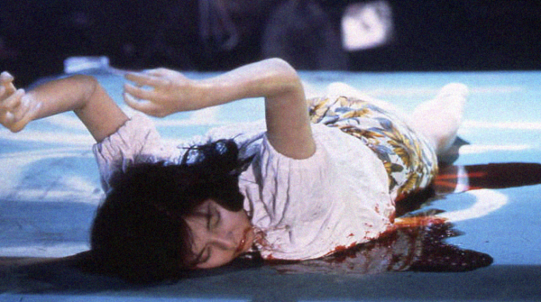 Psychic Vision: Jaganrei by Ishii Teruyoshi