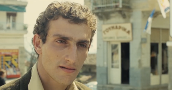 The Photograph by Nico Papatakis