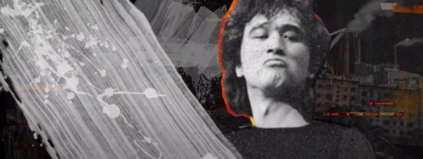 A Place To Step Forward by Yuri Tomilov