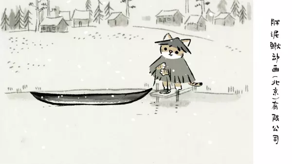 Li's ABC Book to the World of Chinese Poem by Qiang Huang