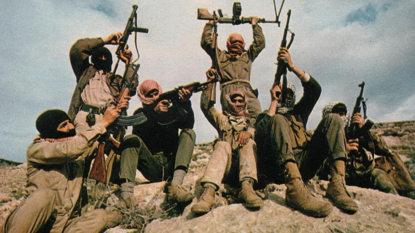 Red Army/PFLP: Declaration of World War by Adachi Masao, Wakamatsu Koji