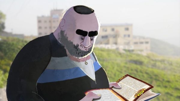 Alef b’Tamuz by Yael Reisfeld