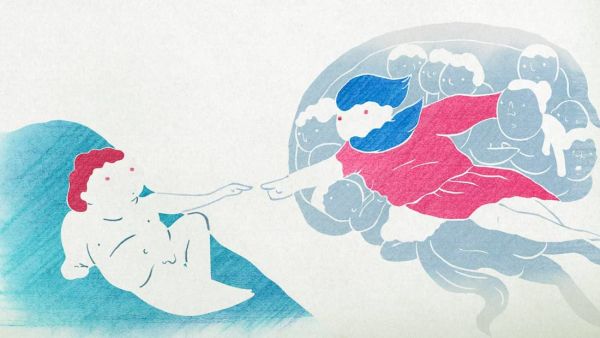 Muteum by Äggie Pak Yee Lee