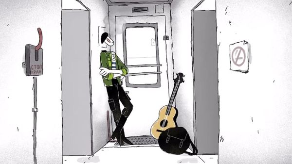 Dear Passengers by Max Kulikov