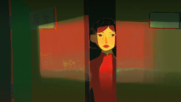 Wedding on the Execution Ground by Zilai Feng